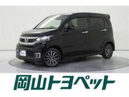 ホンダ N-WGN 660 カスタムG SSパッケージII ナビ・バックモニター・ETC・純正アルミ