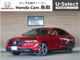 ホンダ アコード 2.0 BOSE　全方位カメラ　ディスプレイオーディ