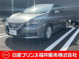 日産 リーフ S フルセグナビ・バックカメラ・ETC