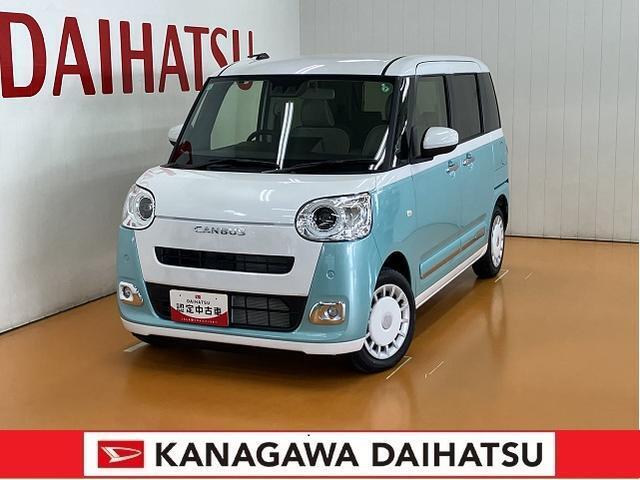 ご購入後のお付き合いを大切にしたいので、販売は隣県に限らせていただきます。業販及び転売目的の方への販売もお断りしております。