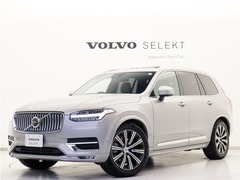 XC90