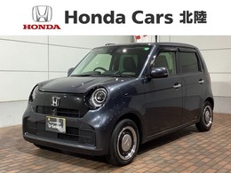 ホンダ N-ONE 660 オリジナル Honda SENSING 新車保証 試乗禁煙車 ナビ