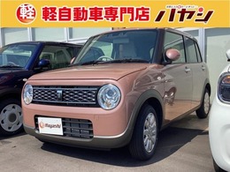 スズキ アルトラパン 660 X 届出済未使用車　プッシュボタン　LED