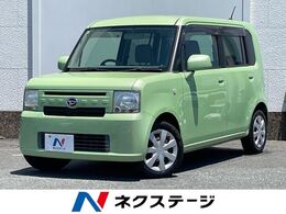 ダイハツ ムーヴコンテ 660 L 禁煙車 純正ナビ CD DVD再生 エアコン