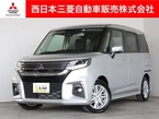 1.2 ハイブリッド MZ 全方位カメラ付ナビパッケージ 4WD