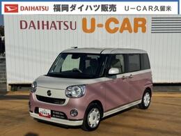 ダイハツ ムーヴキャンバス 660 G メイクアップ リミテッド SAIII 衝突低減ブレーキ　純正DVDチューナー