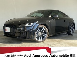 アウディ TT クーペ 40 TFSI Sラインパッケージ ワンオーナー車　S line パッケージ　コン