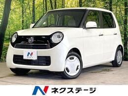 ホンダ N-ONE 660 G Lパッケージ 純正DA Bカメラ HIDヘッド スマートキー