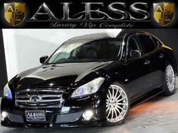 日産 フーガ 2.5 250GT Aパッケージ ブラックハーフレザーシート　Bluetoothオ