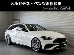 Cクラスワゴン