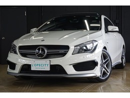 メルセデスAMG CLAクラス CLA 45 4マチック 4WD 1年保証 パノラマサンルーフ 黒革