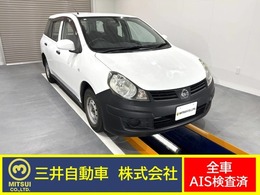 日産 AD 1.5 VE メモリーナビ　キーレスキー　PW