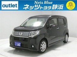 ダイハツ ムーヴ 660 カスタム X SA 