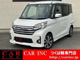 日産 デイズルークス 660 ハイウェイスターX Gパッケージ 両側パワスラ　アラウンドビュー　フルセグ