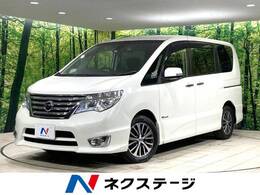 日産 セレナ 2.0 ハイウェイスター S-HYBRID アドバンスドセーフティ パッケージ 両側電動スライド 衝突軽減 SDナビ 禁煙