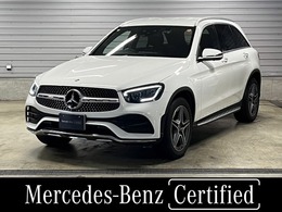 メルセデス・ベンツ GLC 220 d 4マチック AMGライン ディーゼルターボ 4WD 認定中古車　禁煙車　360度カメラ