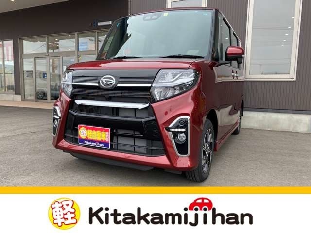数あるお車の中から当社の在庫車をご覧いただき誠にありがとうございます。