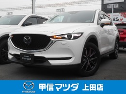 マツダ CX-5 2.5 25S プロアクティブ 4WD 360°ビューモニター　Pシート　Sヒーター