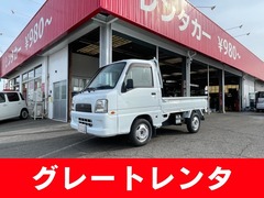 スバル サンバートラック の中古車 660 TB 三方開 香川県高松市 9.9万円