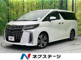 トヨタ アルファード 2.5 S Cパッケージ 禁煙車 サンルーフ　セーフティセンス　ETC