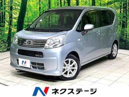 ダイハツ ムーヴ 660 X リミテッド SAIII 衝突軽減 シートヒーター　純正オーディオ