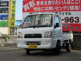 スバル サンバートラック 660 TB 三方開 4WD エアコン/パワステ/エアバック/走行49000km