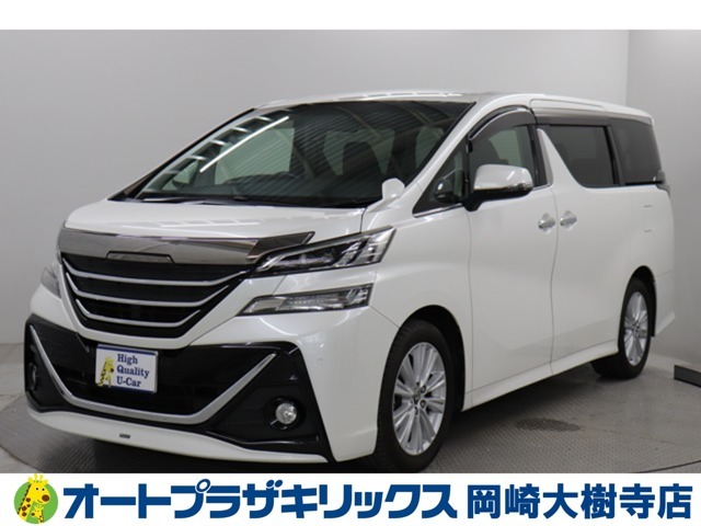 当店は、トヨタモビリティ東名古屋(株)をグループ会社に持つ中古車販売部門です。