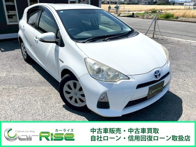 低燃費車　お手頃　アクア入荷しました。