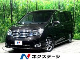 日産 セレナ 2.0 ハイウェイスター Vセレクション+Safety S-HYBRID 衝突軽減ブレーキ 両側電動ドア 禁煙車