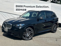 BMW X5 xドライブ 40d Mスポーツ 4WD 元弊社デモカー　スポーツP　カーボンミラ