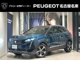 プジョー 3008 GT ブルーHDi ディーゼルターボ レザーパッケージ/サンルーフ/禁煙車/ETC/1