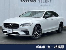 ボルボ S90 リチャージ アルティメット T8 AWD プラグイン ハイブリッド 4WD 認定中古車　B＆Wプレミアムサウンド