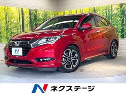 ホンダ ヴェゼル 1.5 ハイブリッド Z ホンダセンシング 純正SDナビ　バックカメラ　衝突被害軽減シ