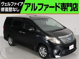 トヨタ アルファードハイブリッド 2.4 SR Cパッケージ 4WD 禁煙 プレミアムサウンド黒革 全周囲カメラ