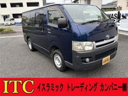 トヨタ ハイエースバン 2.5 DX ロング ディーゼルターボ 4WD ETC