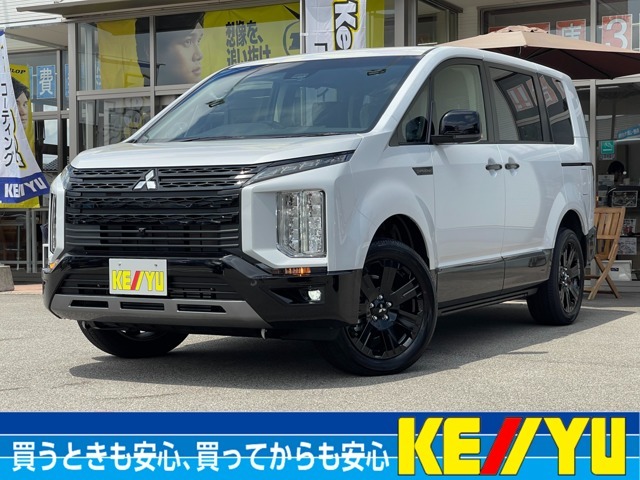 ■店舗所在地■〒939-8071　富山県富山市上袋704■TEL　076-425-1371■年中無休（年末を除く）