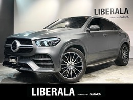 メルセデス・ベンツ GLEクーペ 400 d 4マチック スポーツ ディーゼルターボ 4WD ワンオーナー パノラマSR AMGスタイリング