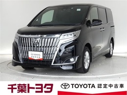 トヨタ エスクァイア 2.0 Xi TOYOTA認定中古車