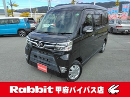 ダイハツ アトレーワゴン 660 カスタムターボRS リミテッド SAIII 4WD ワンオーナー・純正ナビ・バックカメラ