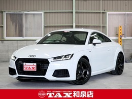 アウディ TT クーペ 2.0 TFSI Sラインパッケージ 電動パーキング　電動ウイング　ETC