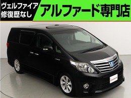 トヨタ アルファードハイブリッド 2.4 SR プレミアムシートパッケージ 4WD プレミアムサウンド 革 サンル-フ 全カメラ