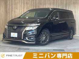 日産 エルグランド 2.5 250ハイウェイスター アーバンクロム クルーズコントロール　クリアランスソナー