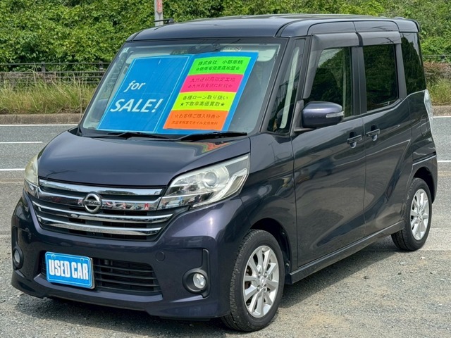 100項目以上の入庫チェックを行い、厳しい規定をクリアーした車両のみを展示しております　★プロの国家2級整備士にお任せ下さい♪納車前には、徹底した点検＆整備実施をして安心をお届します。