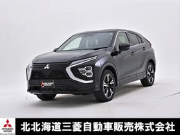 三菱 エクリプスクロス 1.5 P 4WD 全方位カメラ　ETC　マイパイロット　パワ