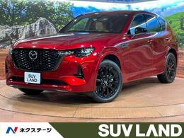 マツダ CX-60 3.3 XDハイブリッド プレミアム スポーツ ディーゼルターボ 4WD サンルーフ