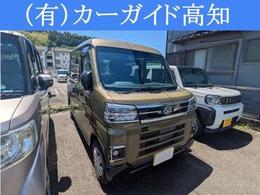 ダイハツ アトレーデッキバン 660 4WD 届出済未使用車　テレビ　スマートキー