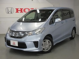 ホンダ フリードハイブリッド 1.5 ジャストセレクション キャプテンシート6人/両側パワスラ/ETC