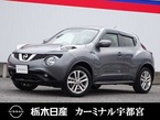 1.5 15RX Vセレクション
