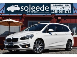 BMW 2シリーズグランツアラー 218d ラグジュアリー ディーゼルターボ パーキングサポートPKG/3列7人乗/ブラック