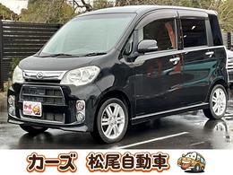 ダイハツ タントエグゼ 660 カスタムRS フルセグナビ　Bluetooth　スマートキー